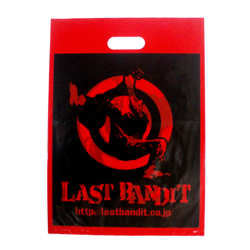 LAST BANDIT